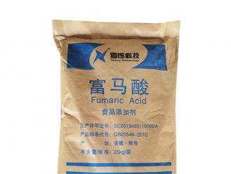 Anhui seranfumaric acid
