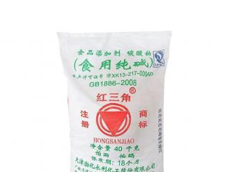 Red triangle baking soda