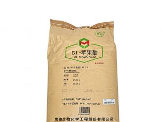Evergreen malic acid