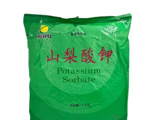 Auric potassium sorbate