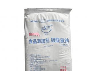 Maran baking soda