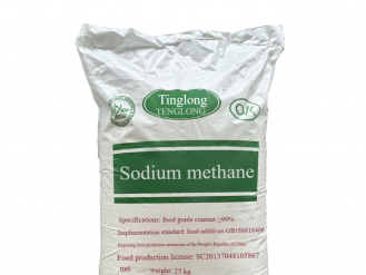 Sodium tendragon benzoate