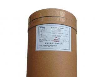 Toyang sodium ascybate