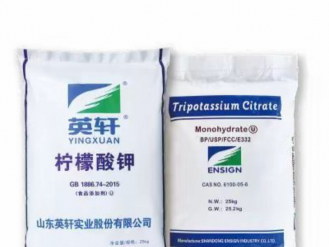 Yingxuan Industrial potassium citrate