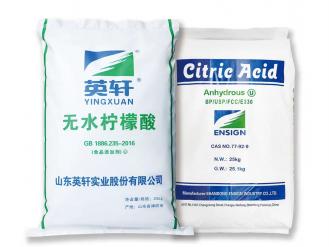 Yingxuan Industrial anhydrous citric acid