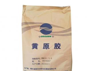 Zhongxuan Xanthan gum