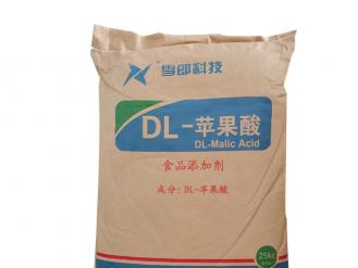 Anhui Shirang malic acid