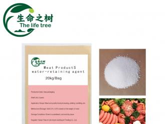 Meat product water retaining agent