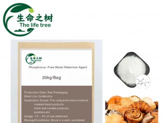 Phosphate free water retaining agent