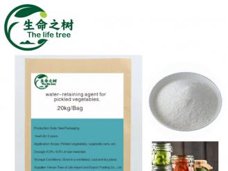 Preservative water for pickled vegetables