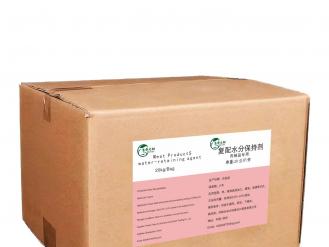 Meat ProductS water-retainingagent