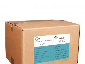 Pickled Vegetable Color Fixative