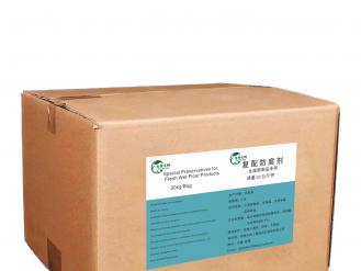 Special Preservatives