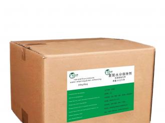 productswater-retaining gluten-enhancing