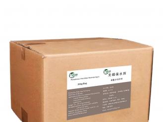 Phosphorus-Frco ivatcr Reicntion Agcnt