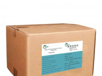 Special Preservative 