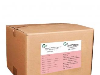 Special Antiseptic Flavor